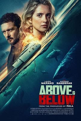 鲨笼绝境海报