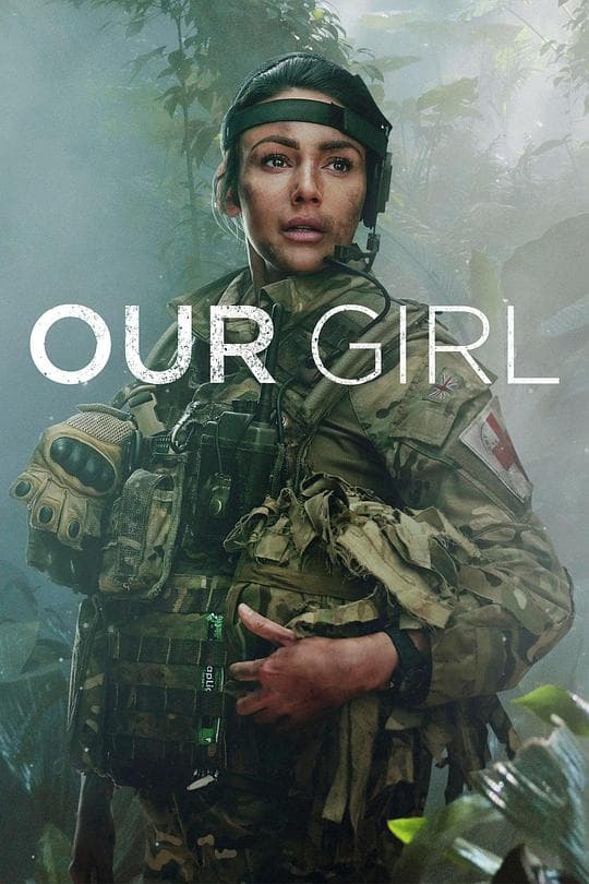 我们的女孩第四季海报
